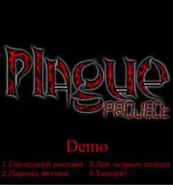 Plague Project : Plague Project
